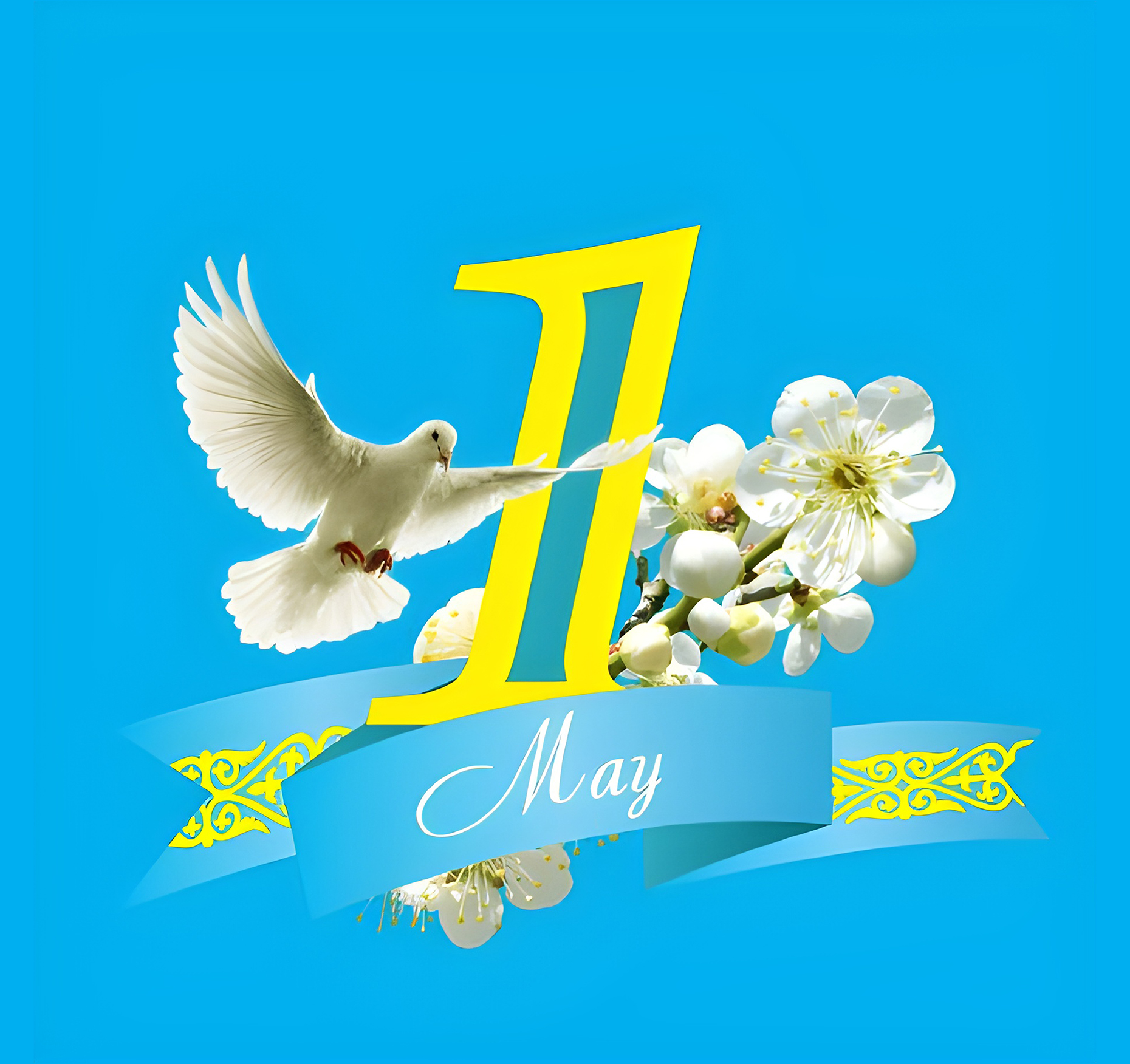 for bitrix 1-st-May.jpg